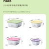KEYIOW 可意欧 多彩不锈钢保鲜盒4件套 商品缩略图4