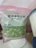 到手100颗【彩虹洗衣凝珠】扔颗它就够！妥妥的懒人神器！一颗能洗一大桶 商品缩略图7