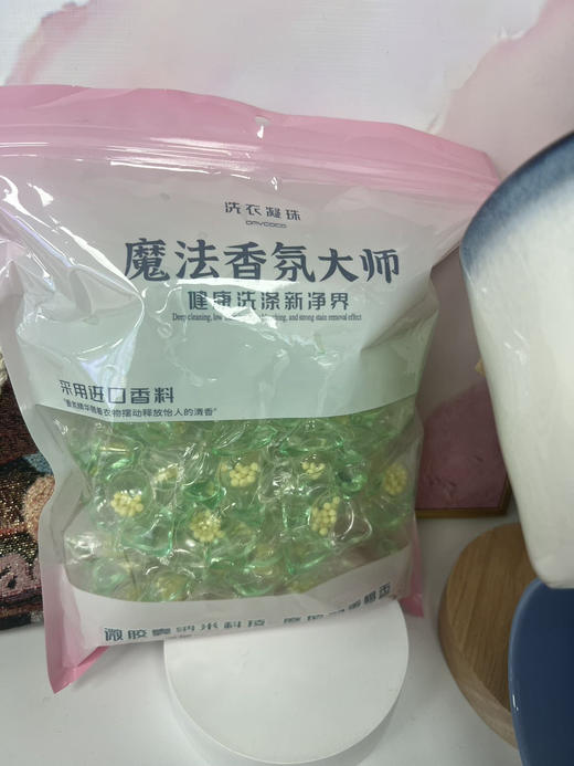 到手100颗【彩虹洗衣凝珠】扔颗它就够！妥妥的懒人神器！一颗能洗一大桶 商品图7