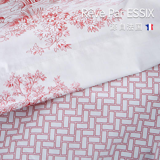 RE·ETERNITEROUGE永恒红系列·棉贡缎四件套 商品图3