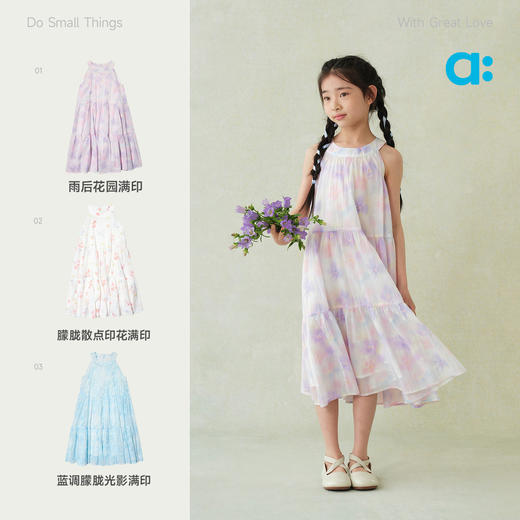 allblu幼岚花仙子水母无袖连衣裙，轻盈柔软，挺括有型 商品图3