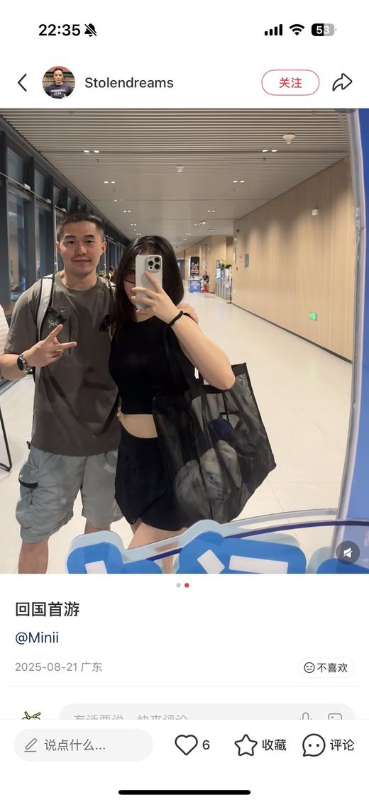 一店d 爆款🐦樶--新Konseal pocket as轻量化速干短袖 卖爆了！！专柜都是一件难求的状态，真正的抑菌面料，暴汗不臭，贴身巨巨巨舒服 延续之前的经典 商品图11