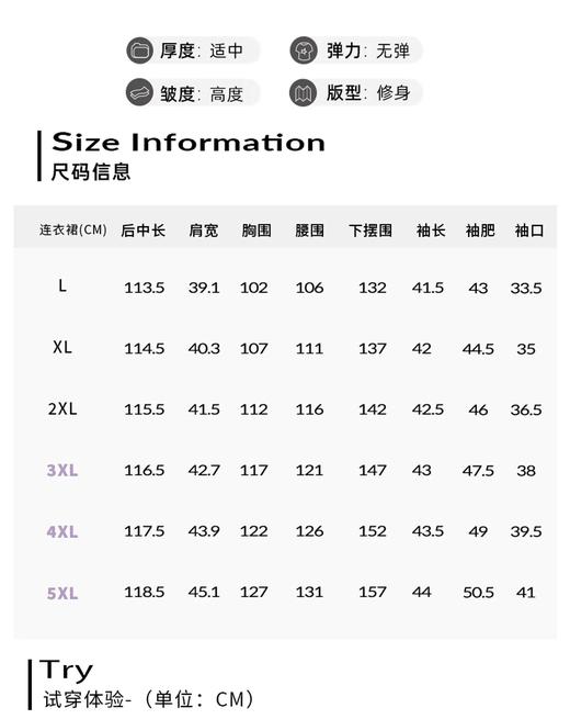 【群内福利】【V领5分袖连衣裙】秋香绿，衬肤色，复古优雅风 商品图1