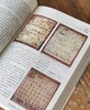 【特惠1.7折】《中华文明之旅》丛书，16开平装，全6册，高奇编著，山东大学出版社2014年一版一印，2150面，定价480，售价：82元。 商品缩略图8