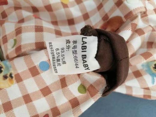 拉比童衣夏拉比熊背带连体衣j6LZBC103512 商品图7