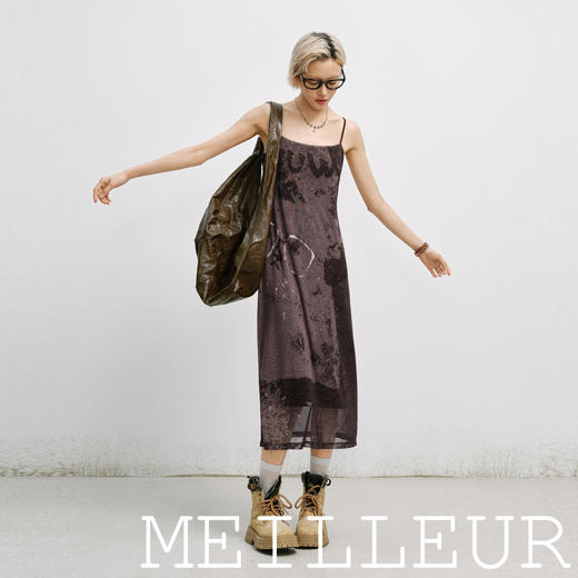 【商场同款】麦檬夏针织连衣裙4G5191131 商品图1