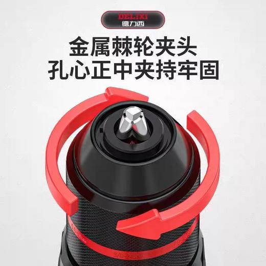 【MMK】德力西充电冲击手电钻打孔锂电电钻手钻 商品图4