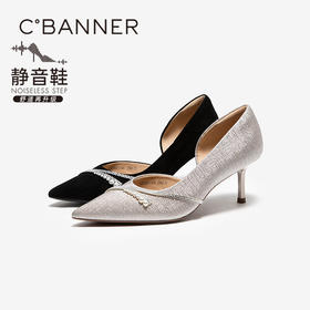 千百度珍珠饰带婚鞋中空半凉鞋女2026夏季新款宴会法式细高跟凉鞋A26288031