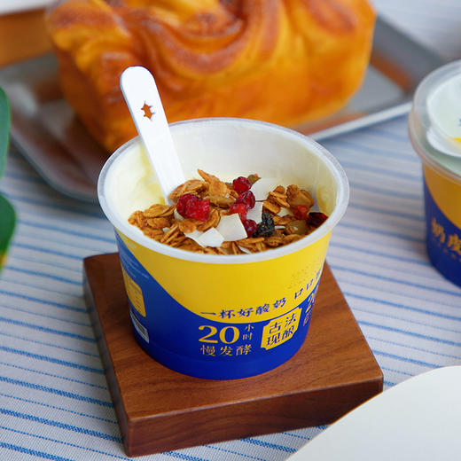 【0添加古法现酿 奶皮子酸奶】口感细腻爽滑 吃起来像冰淇淋 商品图6