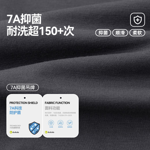 【7A抑菌】嘟嘟家女童背心宝宝轻薄夏装儿童夏季运动无袖上衣a类 可开发票C6BTX380 商品图3