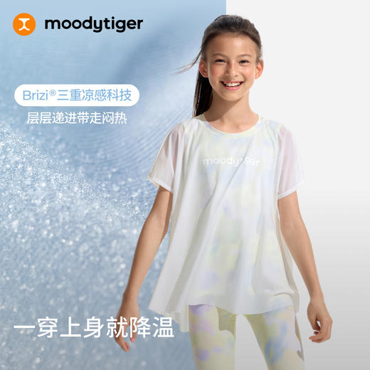 moodytiger速干凉感清爽印花仙女短袖女童T恤欧若风52210122 商品图1