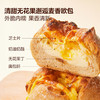 Member's Mark无花果乳酪欧包9个  山姆会员店商品非商品原因不支持退款 商品缩略图5
