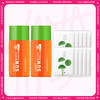 【清仓】花印清爽倍护防晒乳SPF50PA++++ 60ml*2 加赠积雪草面膜10片） 包装划痕破损 效期28年7月左右 商品缩略图0
