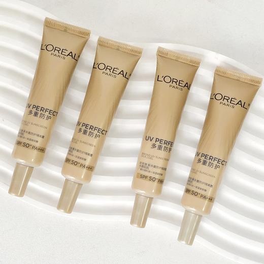 欧莱雅小金管防晒（中样）｜抗氧+抗光老+超高防晒力合一 商品图0