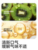【新口味】可优比准孕妇牙膏牙刷套装清新口气专用家庭无氟口腔护理月子牙刷 商品缩略图2