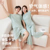 先到先得❗居家的“清凉感”全靠它！39.9💰任选2整套(短袖+短裤)情侣家居服🏆清凉透气，不闷热亲肤舒适❗比裸睡舒服，高颜值，宅家遛弯都适合👍CM1610★为爱严选 商品缩略图1