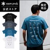 S.P 雪锋 印花限定 圆领短袖T恤TX622 商品缩略图1
