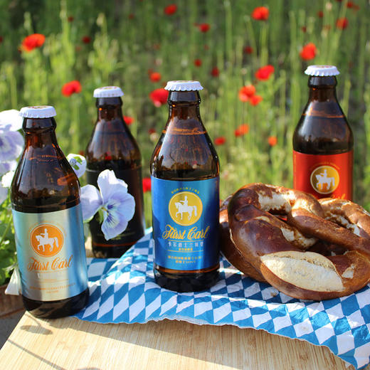 卡尔爵士德国皇家精酿啤酒底部发酵系列8瓶体验装礼盒 商品图4