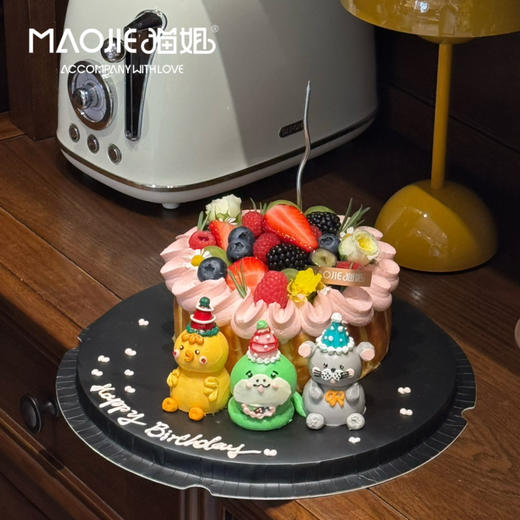 巴斯克游乐园s-c5（提前两天预定） 商品图0