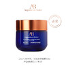 【黑卡及以上会员积分兑】AB蓝金舒缓霜 50ml 商品缩略图0