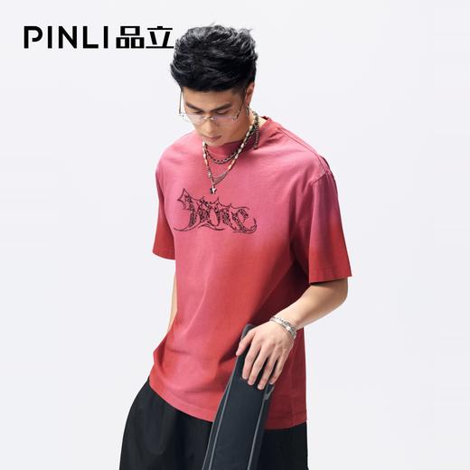 PINLI品立2026夏季新款男士烫钻圆领落肩袖短袖T恤上衣青年潮牌男BG262111022 商品图2
