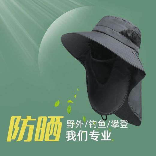 帽子男夏季钓鱼全包防晒帽渔夫帽网红防晒防水遮脸防尘防晒帽加厚 商品图1