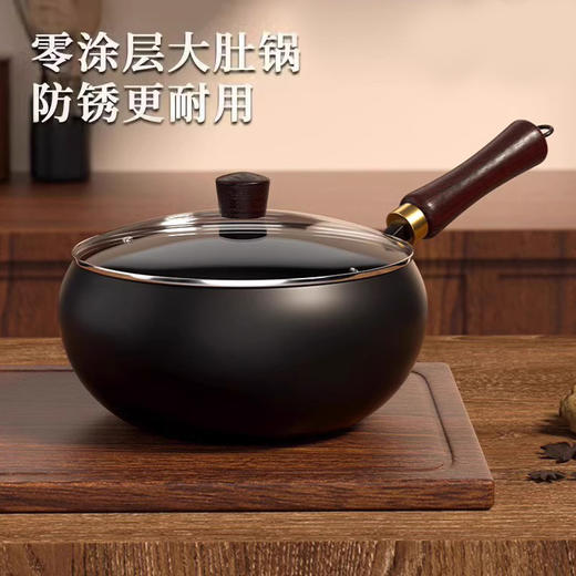 温仑山 鹅卵石锻打大肚炒锅26cm VP-1FCG01 商品图2