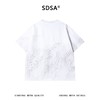 SDSA男装2026新款高贵轻奢渐变虎纹暗纹提花宽松短袖T恤百搭时尚 商品缩略图4
