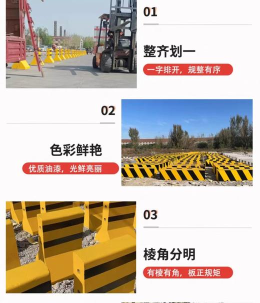 【MMK】水泥防撞墩混凝土防撞隔离墩公路小区石墩水泥隔离墩 商品图1