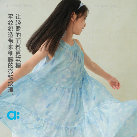 allblu幼岚花仙子水母无袖连衣裙，轻盈柔软，挺括有型 商品图1