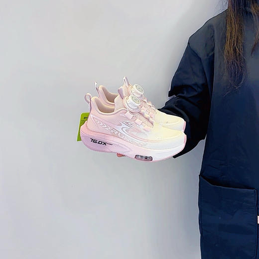 比迪3978 商品图1