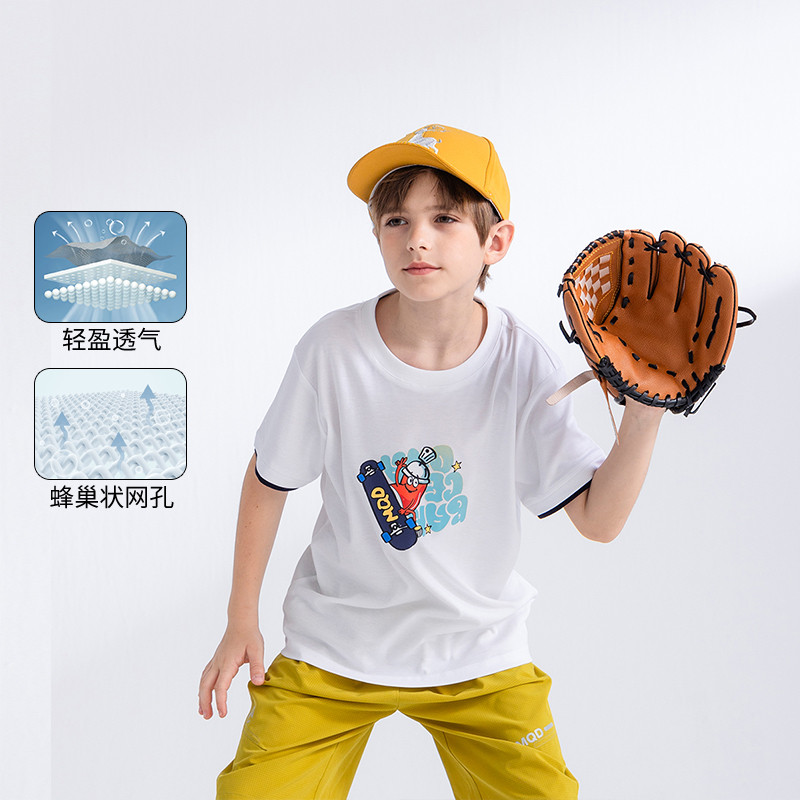 【MQD】童装男大童夏季新品儿童透气柔软棉运动上衣圆领宽松短袖T恤