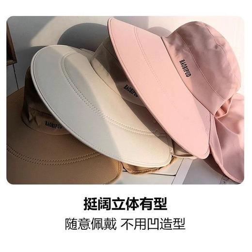 户外全脸防晒遮脸护颈一体采茶养蜂女夏季透气面罩遮阳帽大檐 商品图3