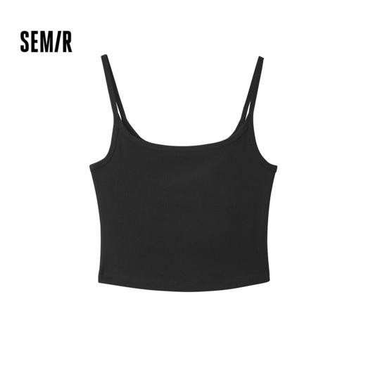 森马内衣女夏季宽敞大领口吊带背心亲肤罗纹舒适内搭休闲百搭上装 商品图0