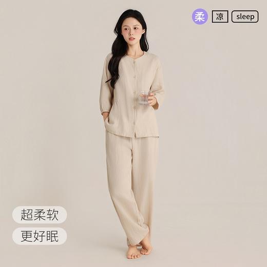 印篱YINGLI 春季情侣 双层绉布 睡衣圆领 纯色开衫套装 柔软舒适透气 商品图6