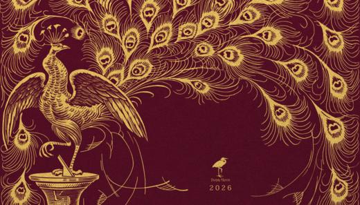 423读书月红金卡 商品图0