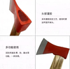 【MMK】消防斧消防破拆工具户外消防斧头手斧 商品缩略图2