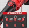 【MMK】德力西充电角磨机无刷锂电抛光机大功率切割机 商品缩略图1