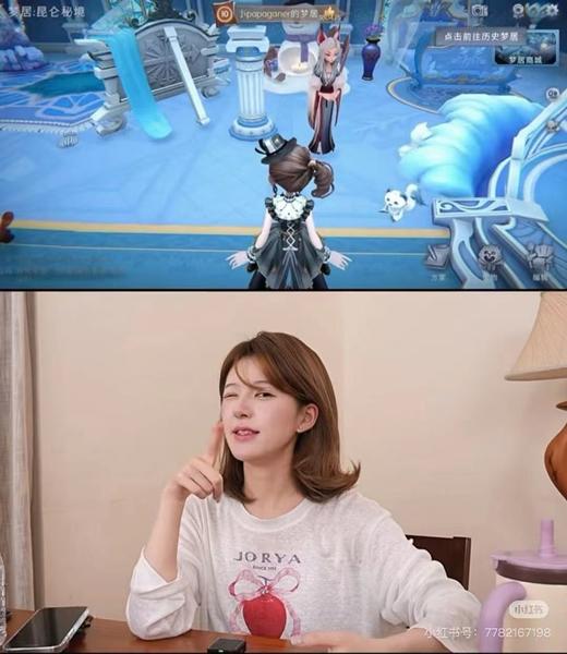 F033155春夏季新款软糯亲肤百搭减龄防晒苹果印花长袖T恤 商品图11