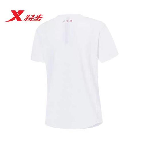 6楼特步运动女士圆领短T  974228010055 珍珠白 商品图1