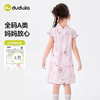 嘟嘟家女童连衣裙女孩夏季新中式儿童2026新款裙子宝宝国风旗袍类C6BQZ001 商品缩略图3