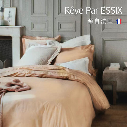 RE·FLOTTANT轻舞叠影系列·纯棉四件套 商品图0