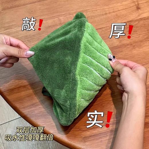【吸水性好！双层加厚】龟背竹叶子擦手巾加厚吸水可挂式家用厨房卫生间毛巾儿童植物手帕。xa 商品图3