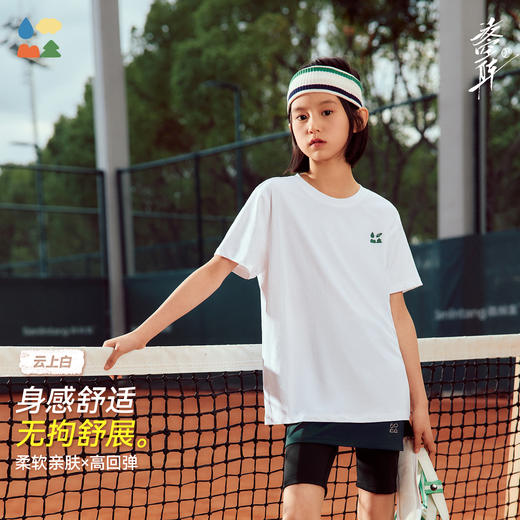 【原创插画棉T】森林棠26夏款云感棉男女童圆领印花短袖T恤40262080 商品图1