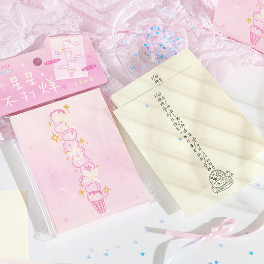 NOTE FOR星星不打烊系列80张便签 商品图1
