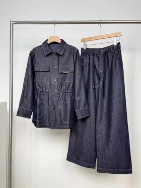 F033168牛仔裤套装新款银丝薄棉牛仔外套抽绳直筒简约松紧腰阔腿裤