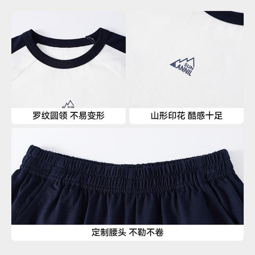 男童圆领短袖套装夏季新款安奈儿童装EB621692 商品图4