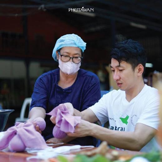 PHUTAWAN普达湾泰国进口草药按摩球泰式spa精油养生热敷肩颈腰部 商品图3