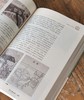 【特惠1.7折】《中华文明之旅》丛书，16开平装，全6册，高奇编著，山东大学出版社2014年一版一印，2150面，定价480，售价：82元。 商品缩略图10