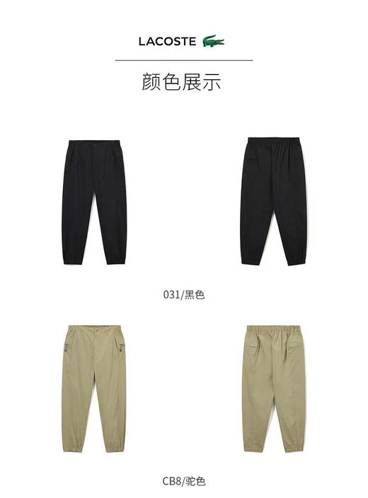 F033163春夏季款新时尚百搭亲肤透气日系休闲细斜纹束脚裤长裤 商品图14